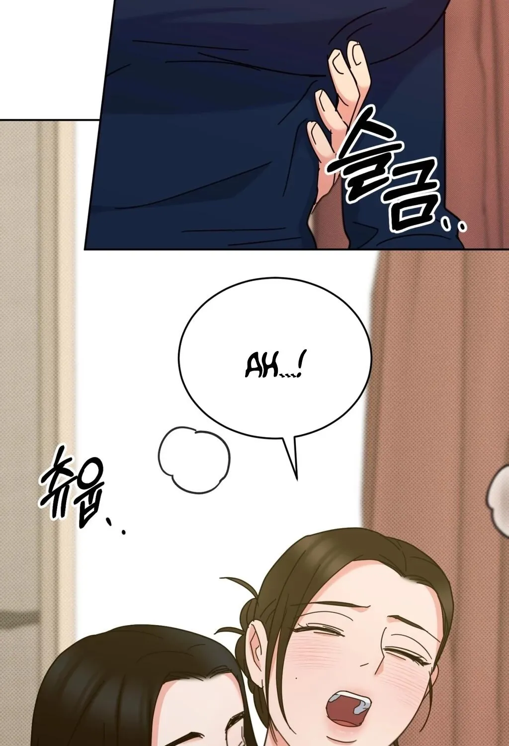 Read Holy Swindler chapter 10 image 17 on Lezhin