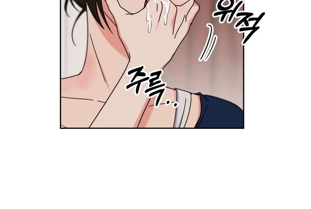 Read Holy Swindler chapter 10 image 26 on Lezhin