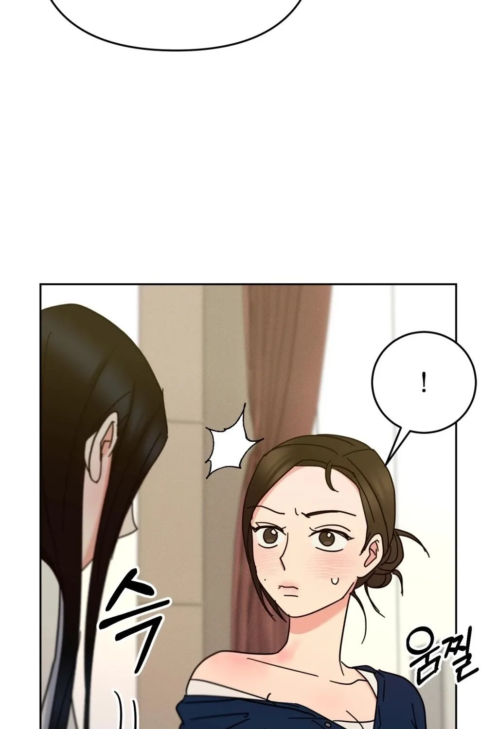 Read Holy Swindler chapter 10 image 45 on Lezhin