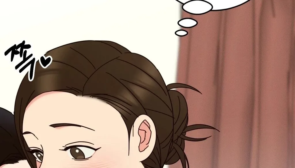 Read Holy Swindler chapter 10 image 5 on Lezhin