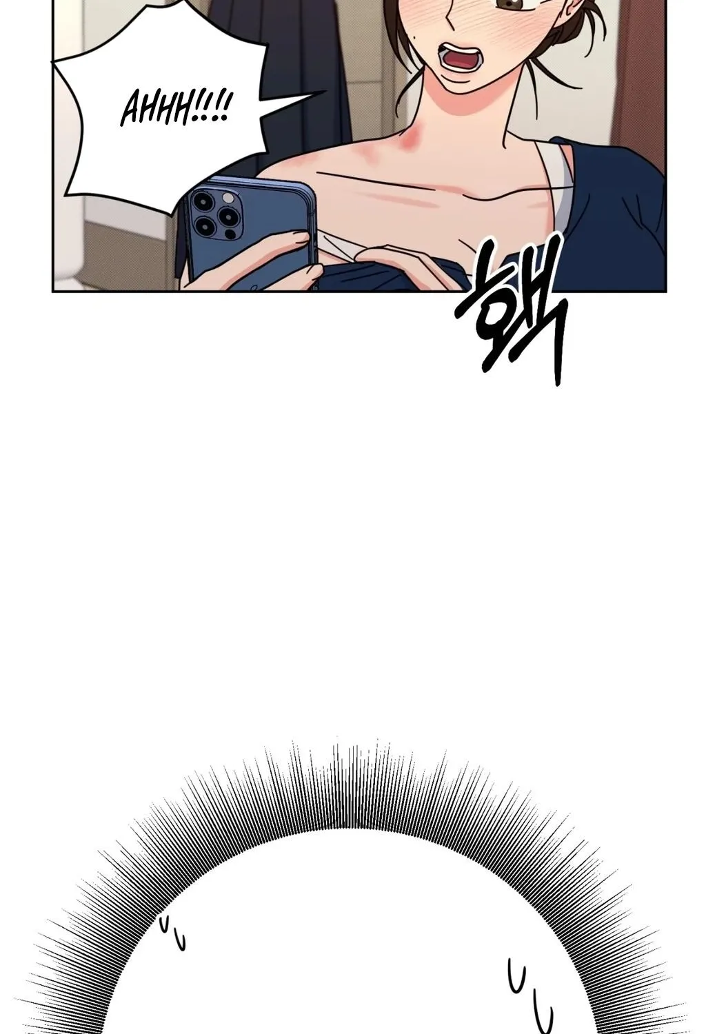 Read Holy Swindler chapter 10 image 50 on Lezhin