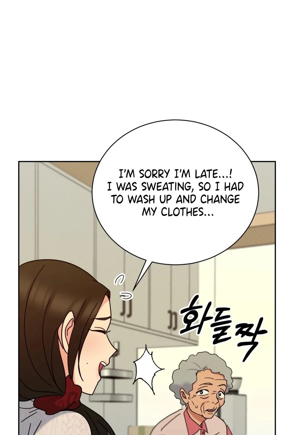 Read Holy Swindler chapter 10 image 58 on Lezhin