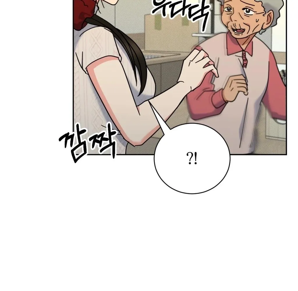 Read Holy Swindler chapter 10 image 61 on Lezhin