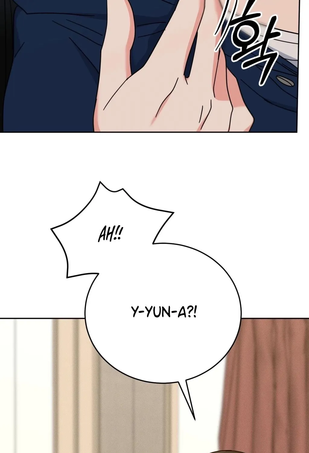 Read Holy Swindler chapter 10 image 7 on Lezhin