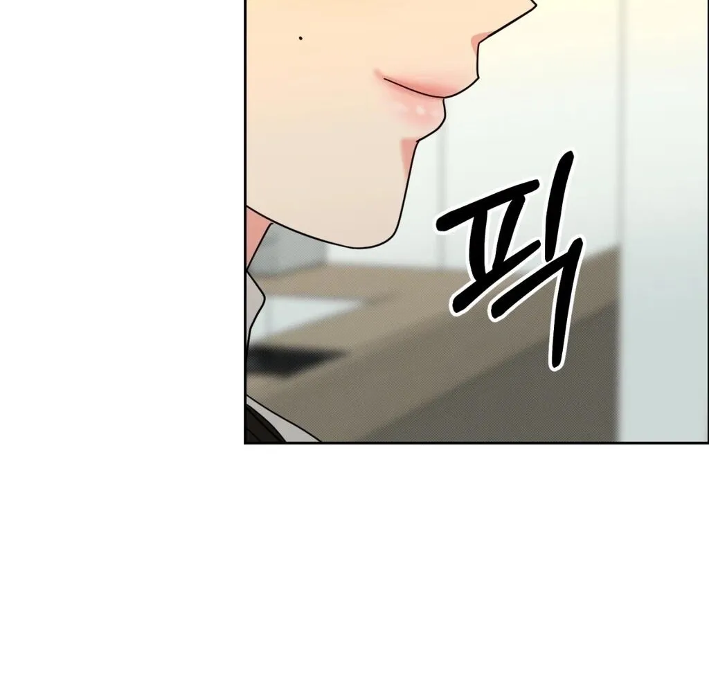Read Holy Swindler chapter 10 image 71 on Lezhin