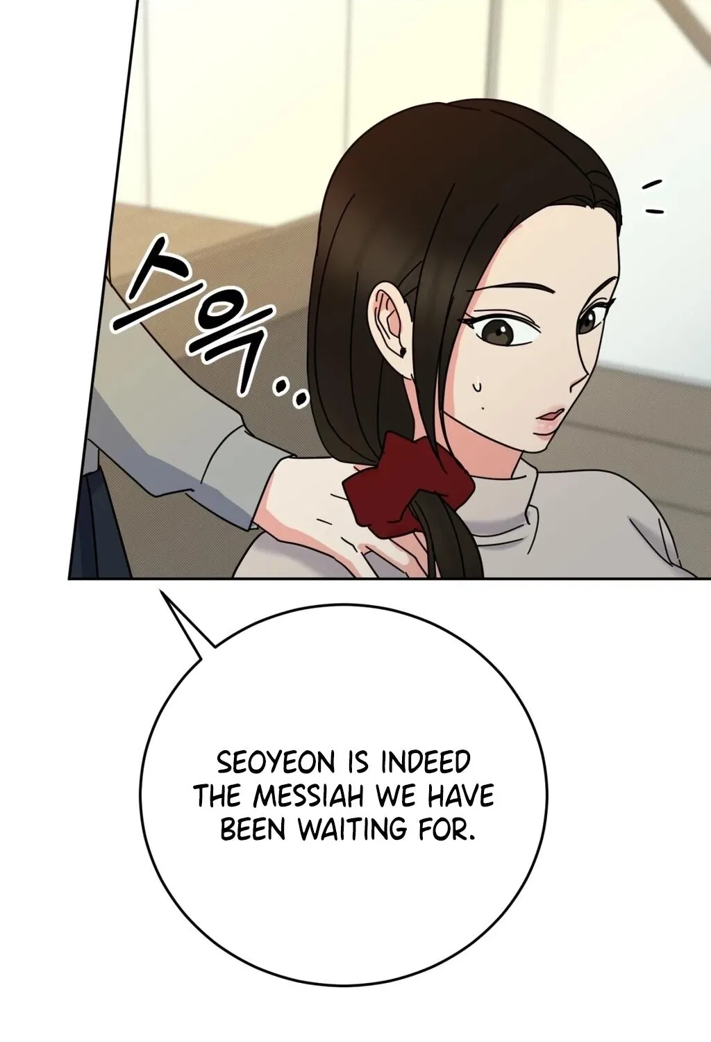 Read Holy Swindler chapter 10 image 80 on Lezhin