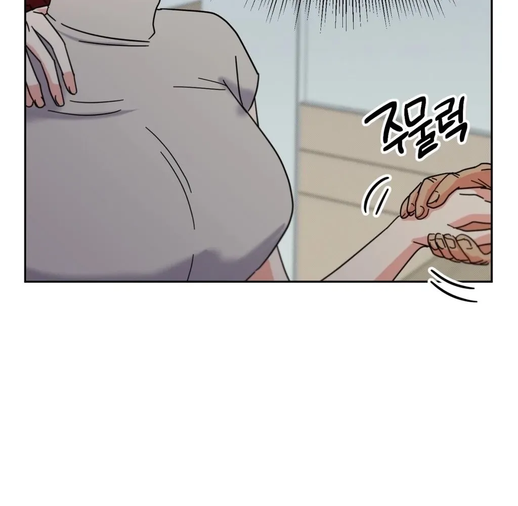 Read Holy Swindler chapter 10 image 91 on Lezhin