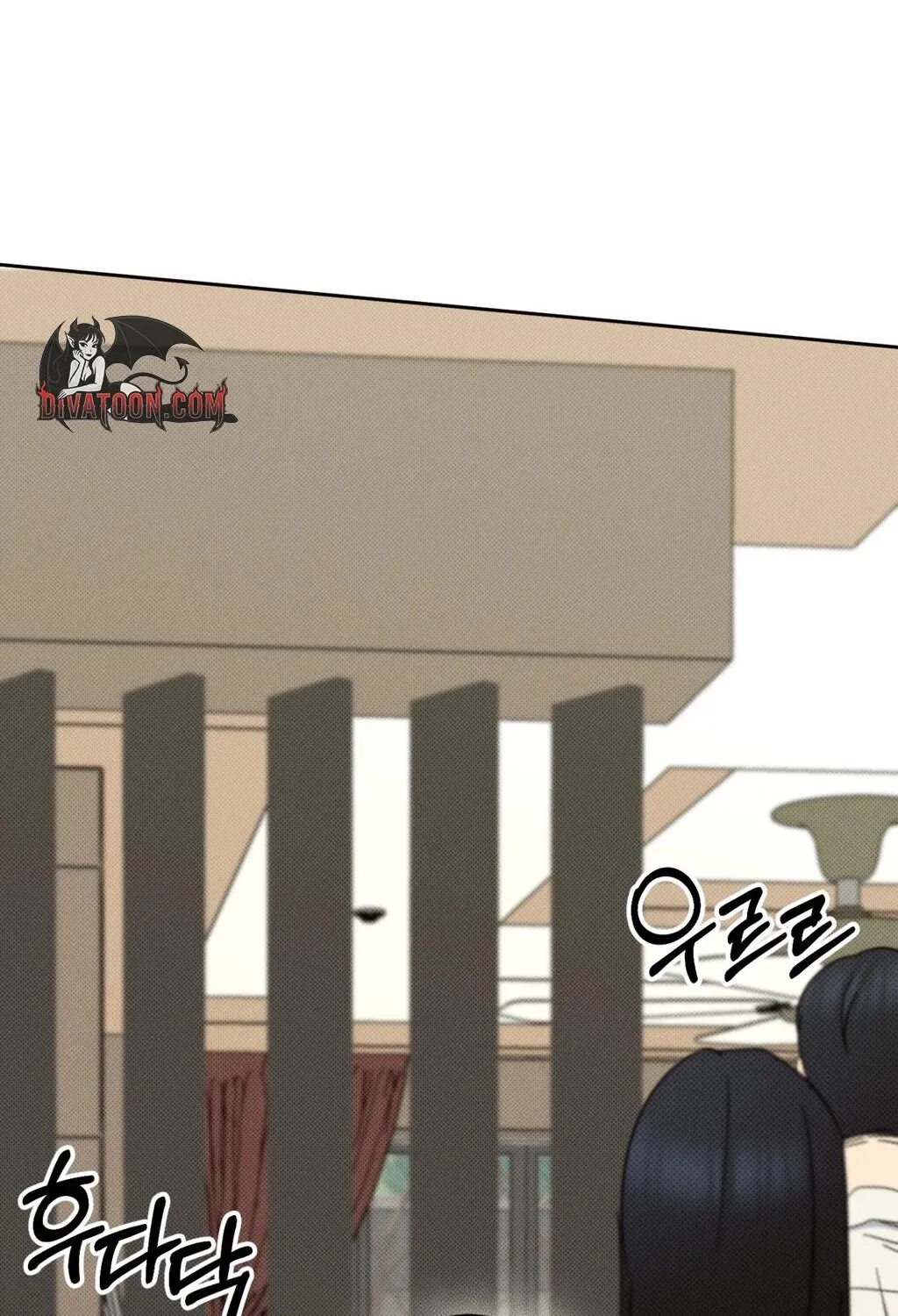Read Holy Swindler chapter 11 image 19 on Lezhin