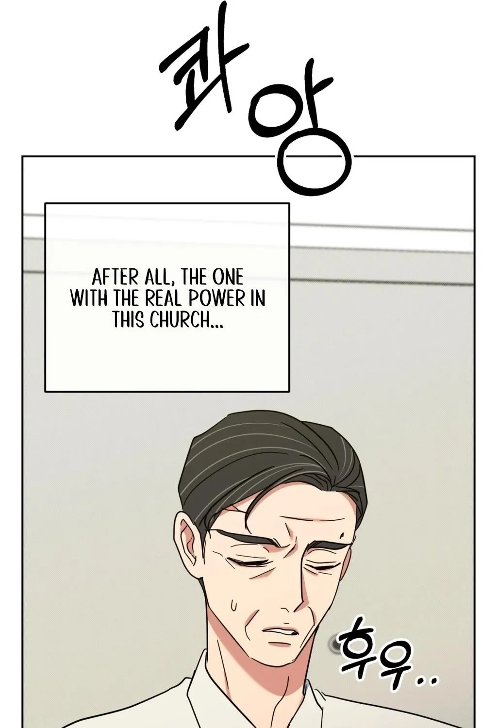 Read Holy Swindler chapter 11 image 22 on Lezhin
