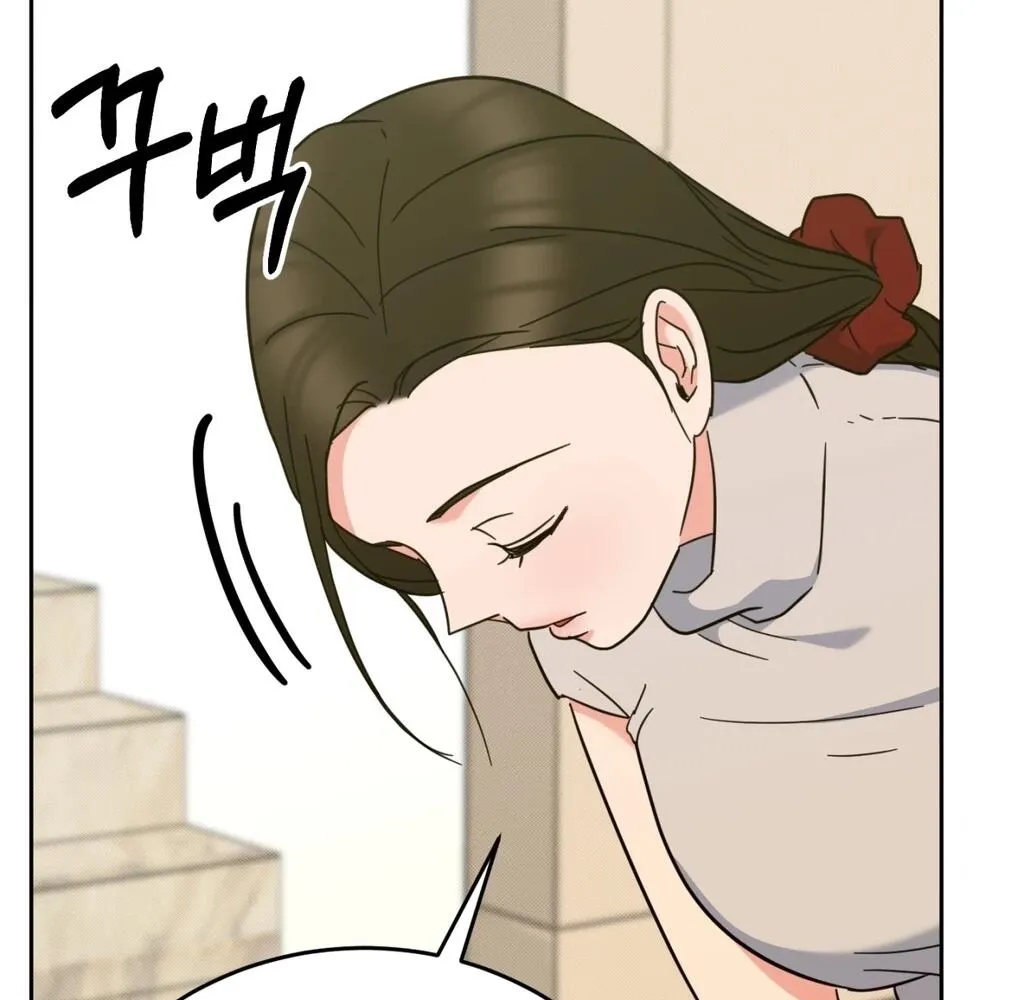 Read Holy Swindler chapter 11 image 26 on Lezhin
