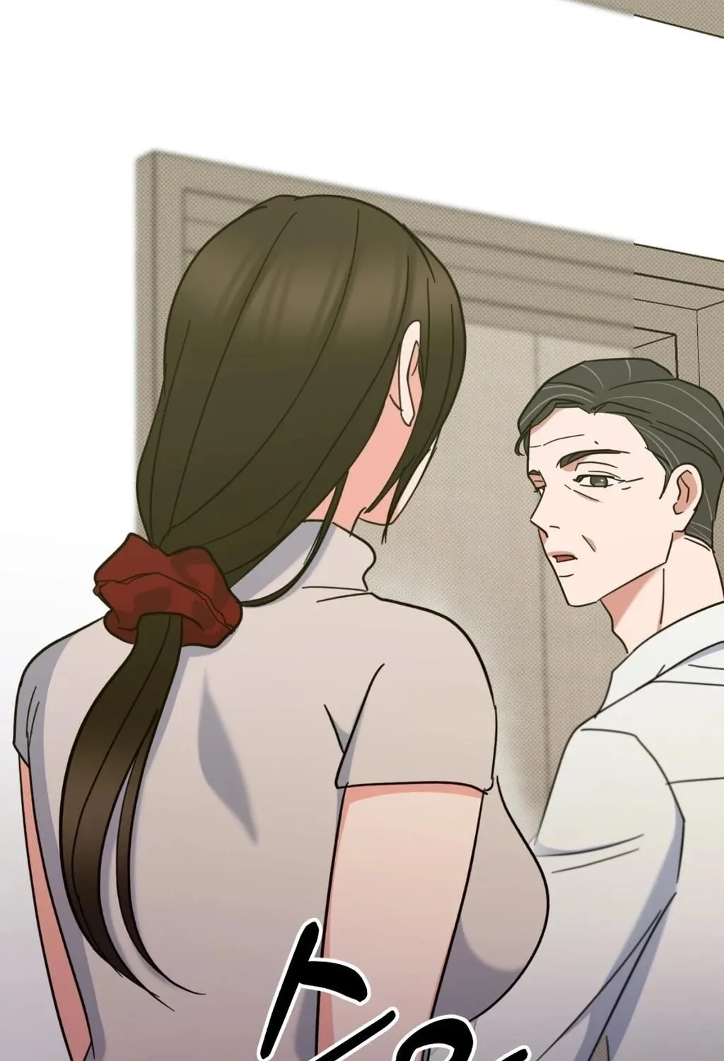 Read Holy Swindler chapter 11 image 37 on Lezhin