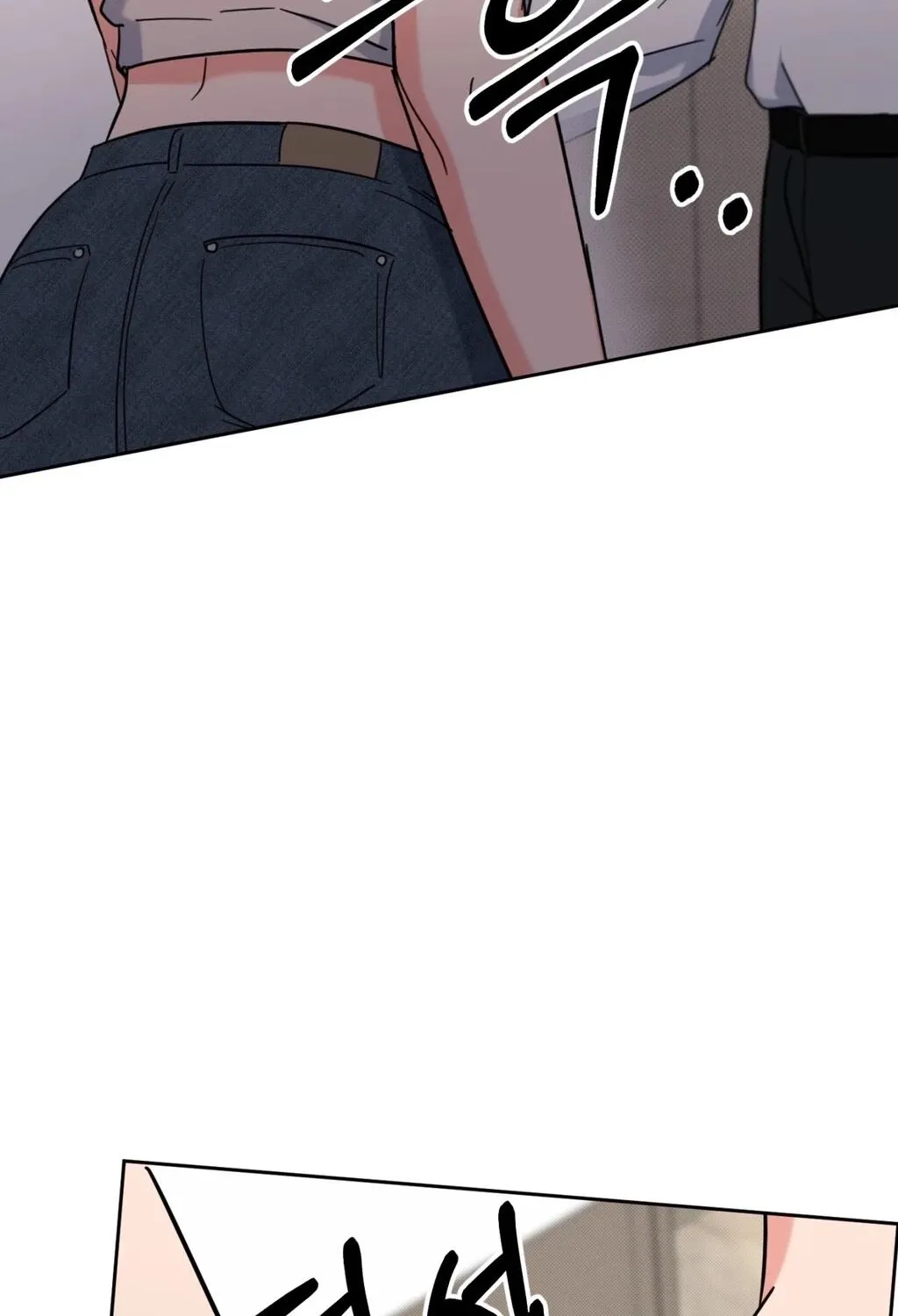 Read Holy Swindler chapter 11 image 38 on Lezhin