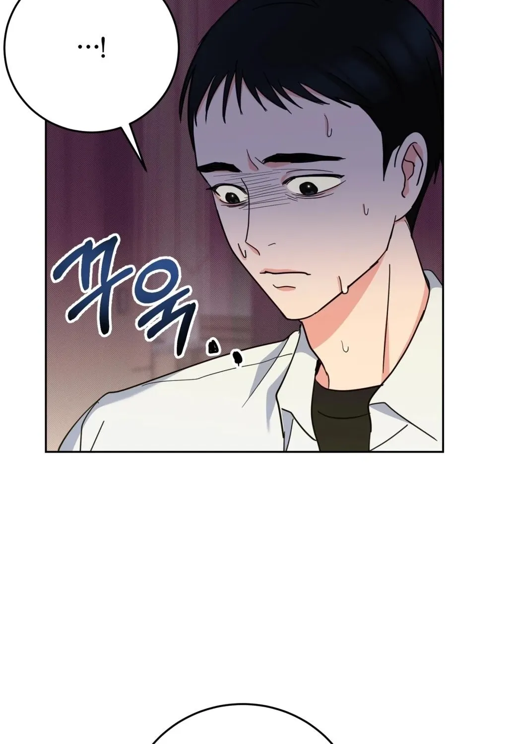 Read Holy Swindler chapter 11 image 55 on Lezhin