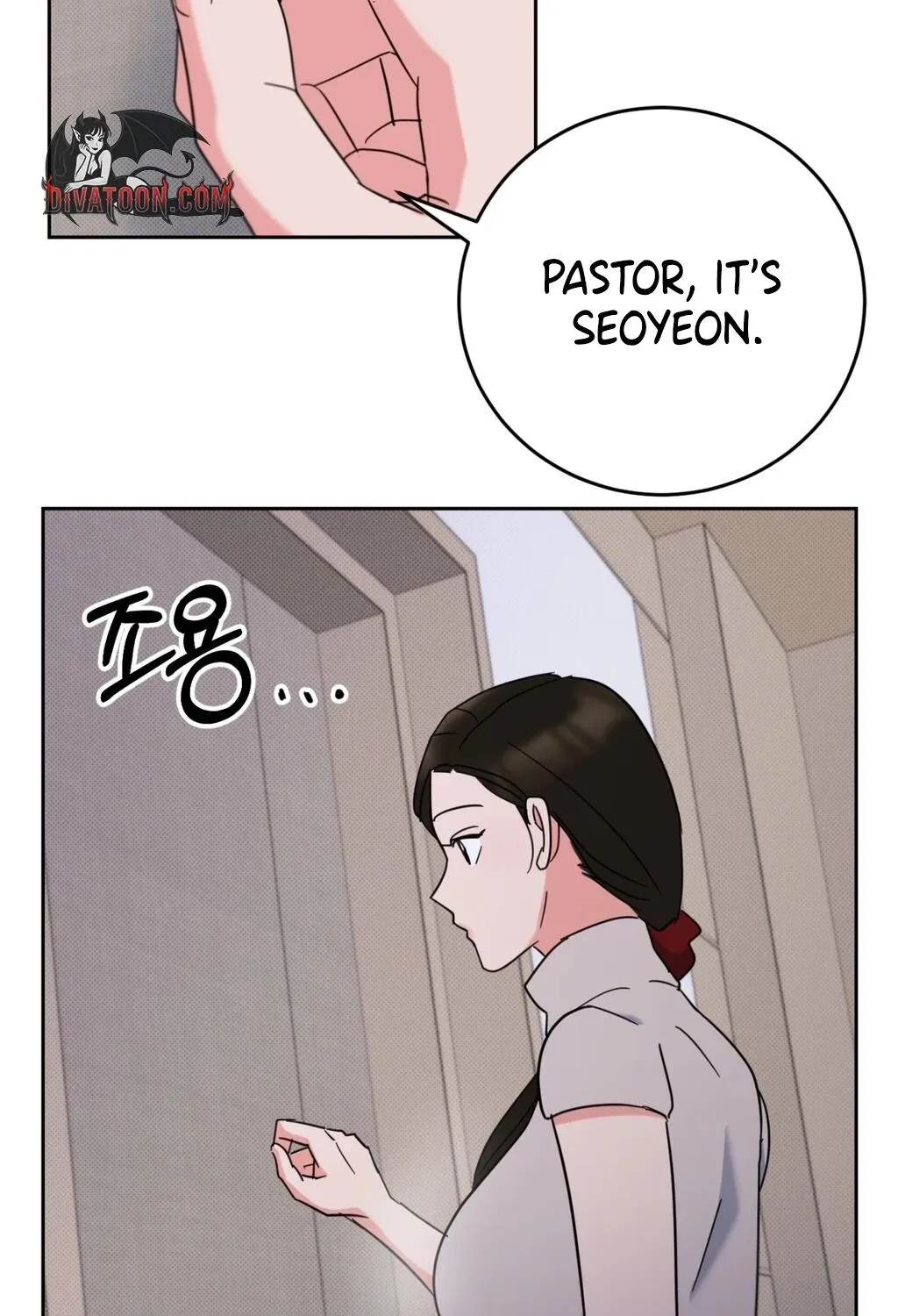 Read Holy Swindler chapter 11 image 68 on Lezhin