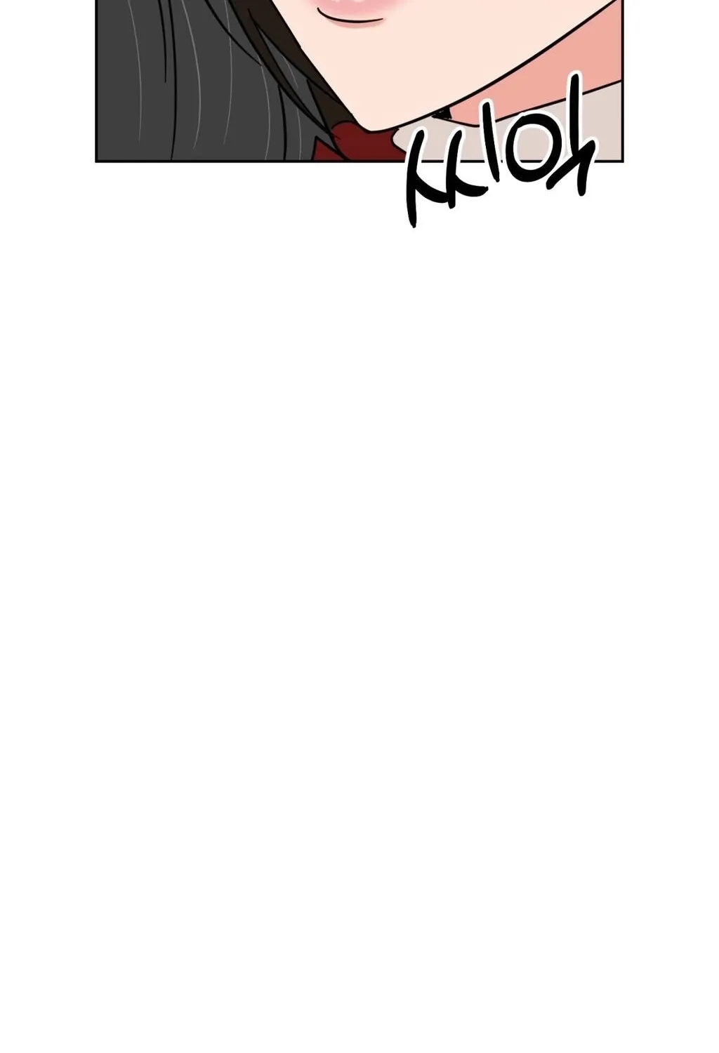 Read Holy Swindler chapter 11 image 88 on Lezhin