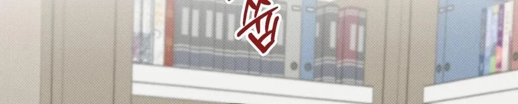 Read Holy Swindler chapter 11 image 91 on Lezhin