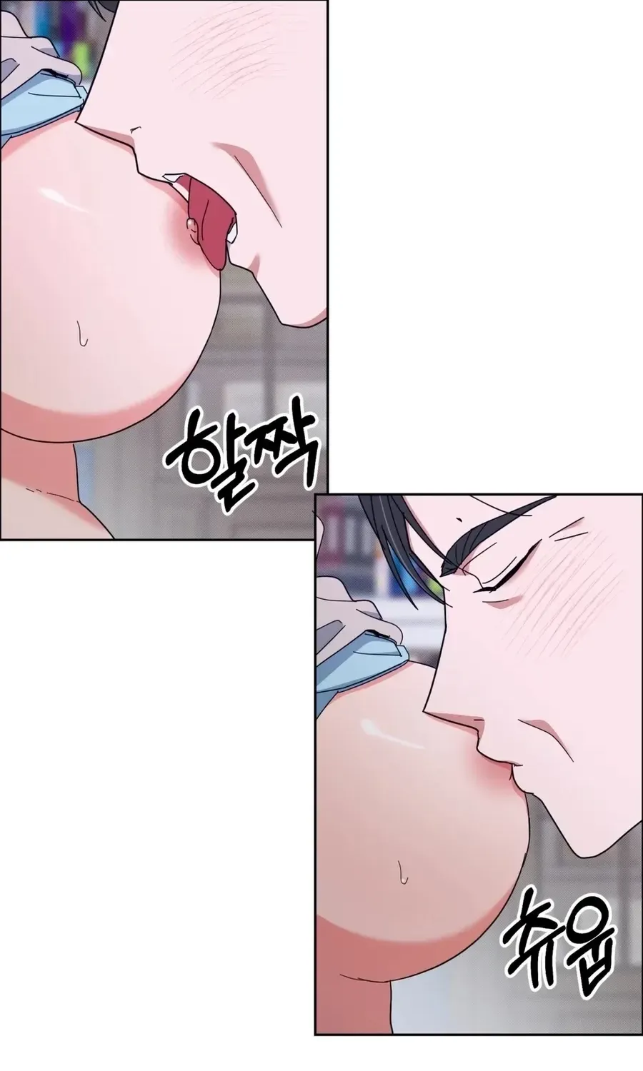 Read Holy Swindler chapter 12 image 1 on Lezhin