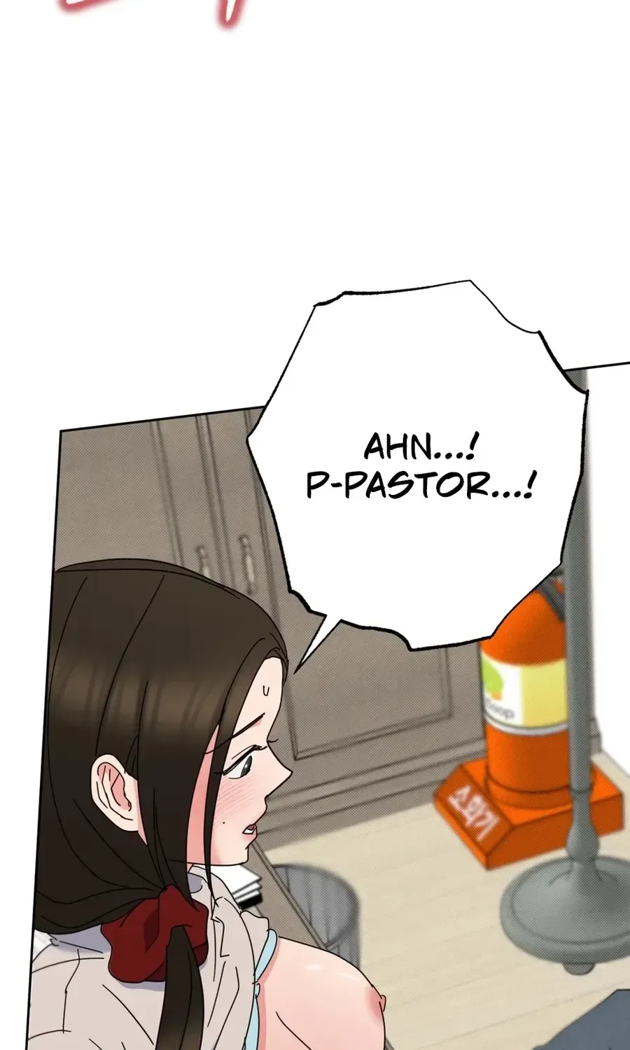 Read Holy Swindler chapter 12 image 12 on Lezhin