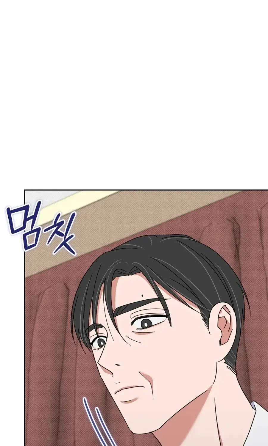 Read Holy Swindler chapter 12 image 29 on Lezhin