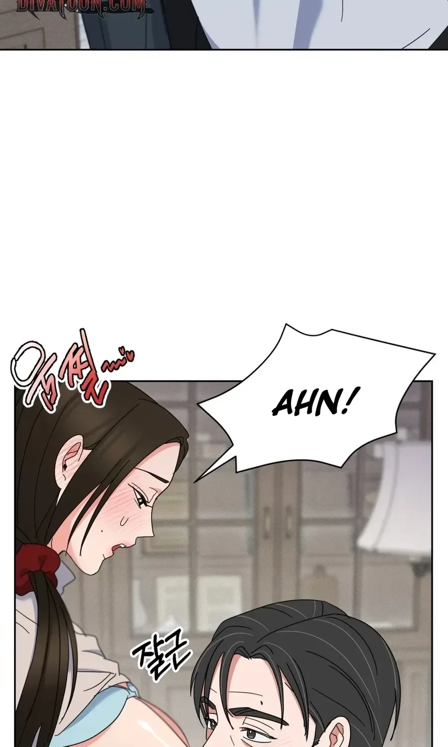 Read Holy Swindler chapter 12 image 5 on Lezhin
