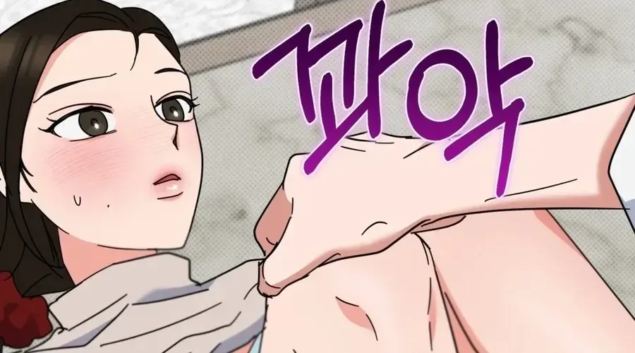 Read Holy Swindler chapter 12 image 60 on Lezhin