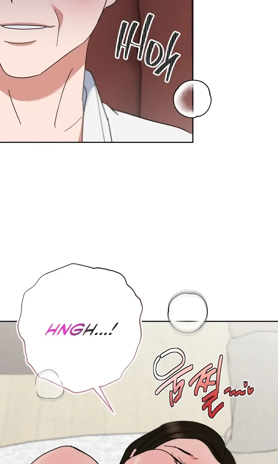 Read Holy Swindler chapter 12 image 63 on Lezhin