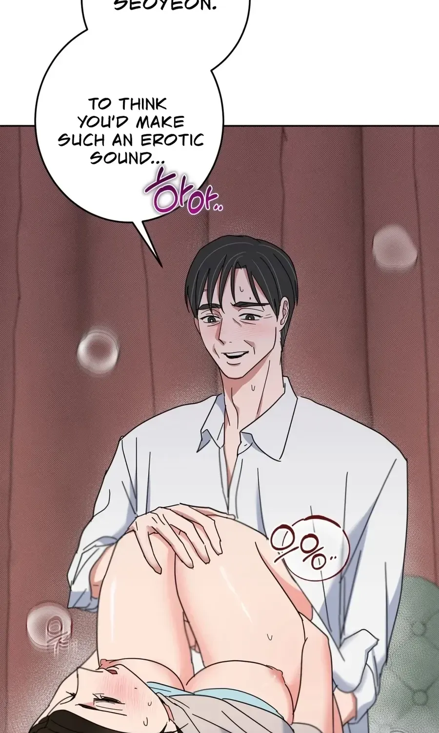 Read Holy Swindler chapter 12 image 66 on Lezhin