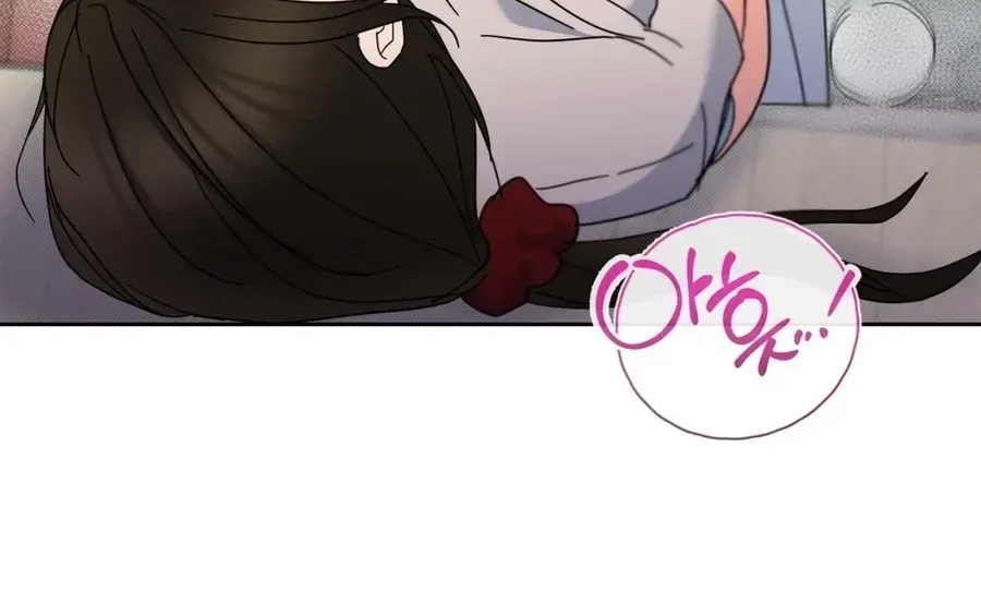 Read Holy Swindler chapter 12 image 67 on Lezhin
