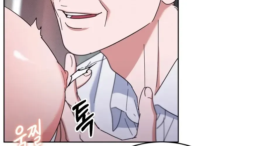 Read Holy Swindler chapter 12 image 7 on Lezhin