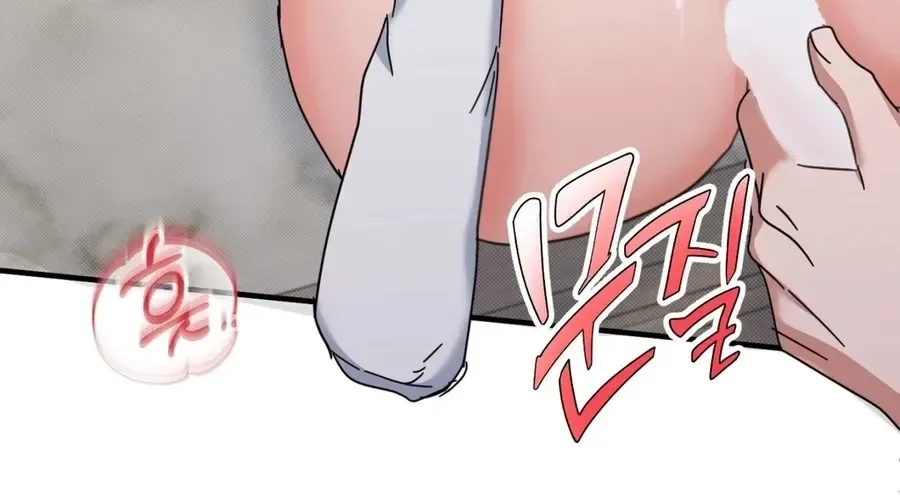 Read Holy Swindler chapter 12 image 71 on Lezhin