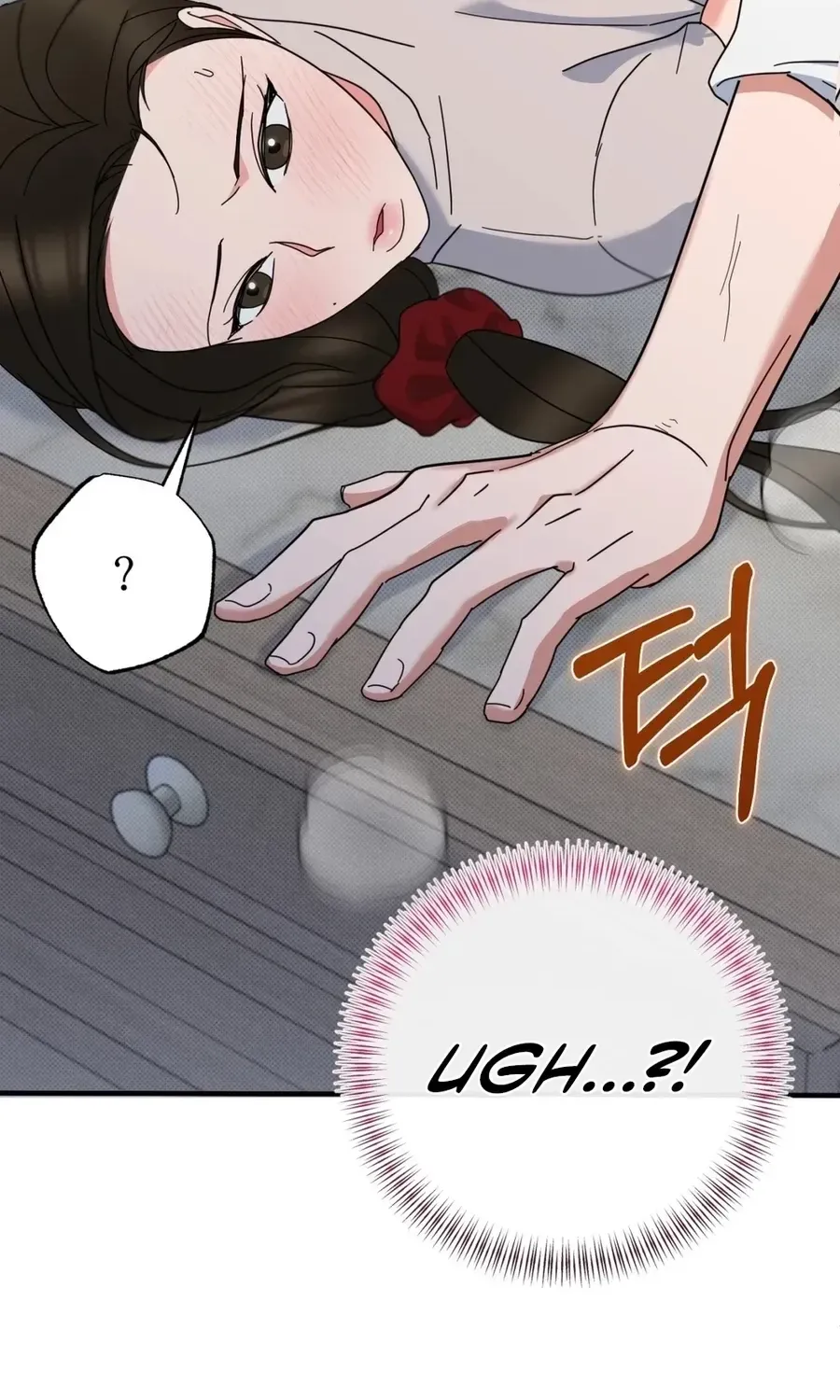Read Holy Swindler chapter 12 image 73 on Lezhin