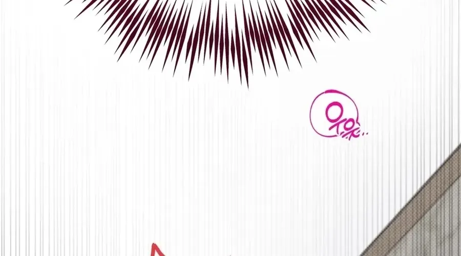 Read Holy Swindler chapter 12 image 82 on Lezhin
