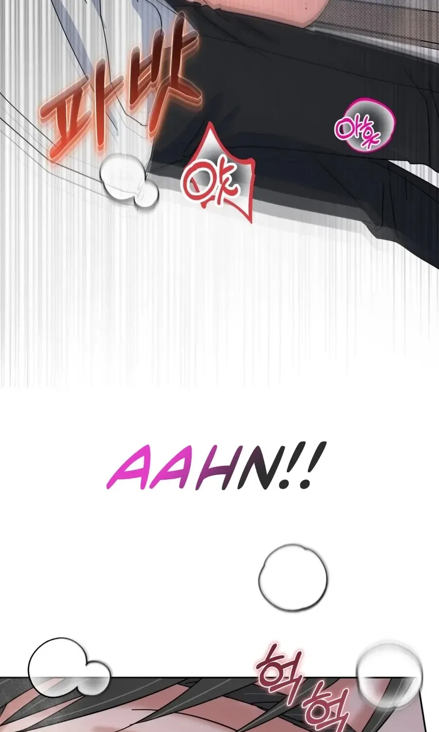 Read Holy Swindler chapter 12 image 84 on Lezhin