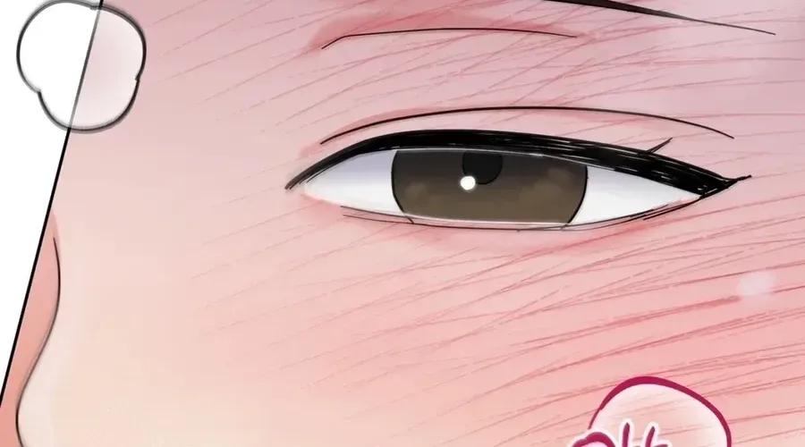 Read Holy Swindler chapter 12 image 86 on Lezhin