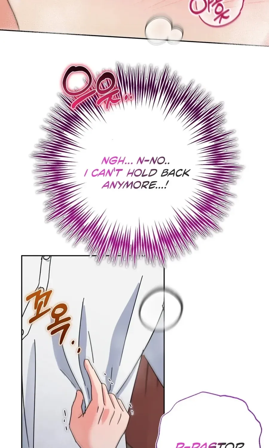 Read Holy Swindler chapter 12 image 87 on Lezhin