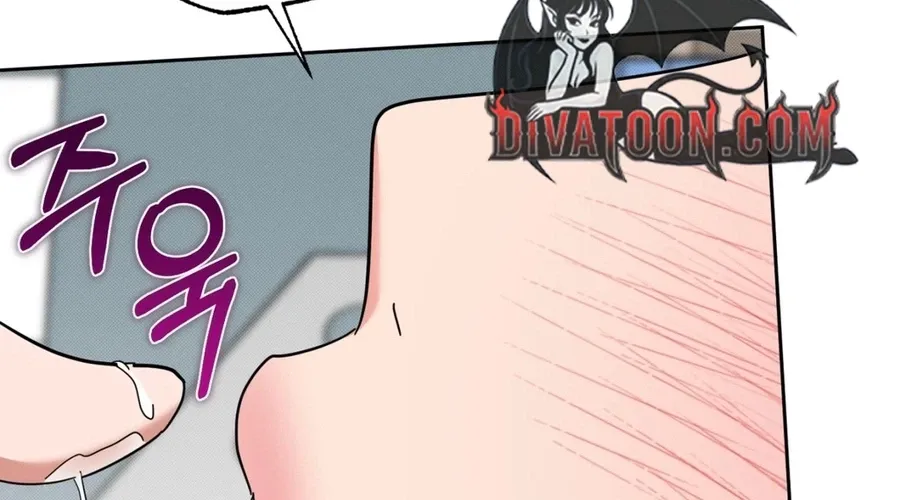 Read Holy Swindler chapter 13 image 19 on Lezhin