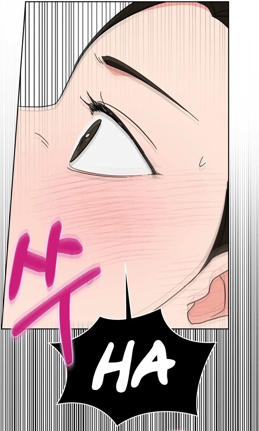 Read Holy Swindler chapter 13 image 46 on Lezhin