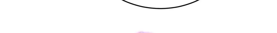 Read Holy Swindler chapter 13 image 69 on Lezhin