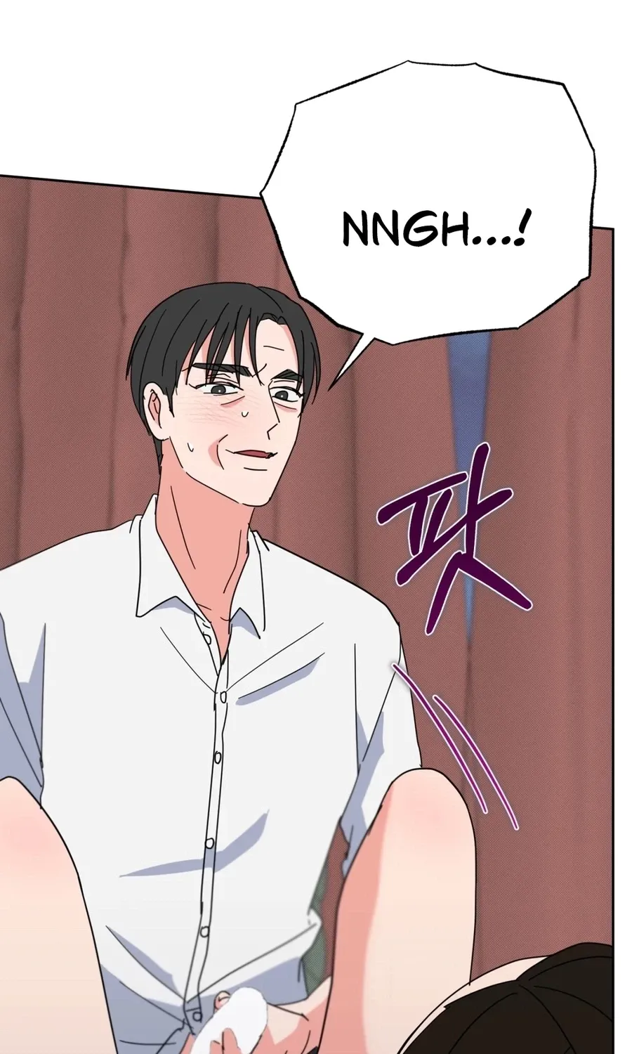 Read Holy Swindler chapter 13 image 75 on Lezhin