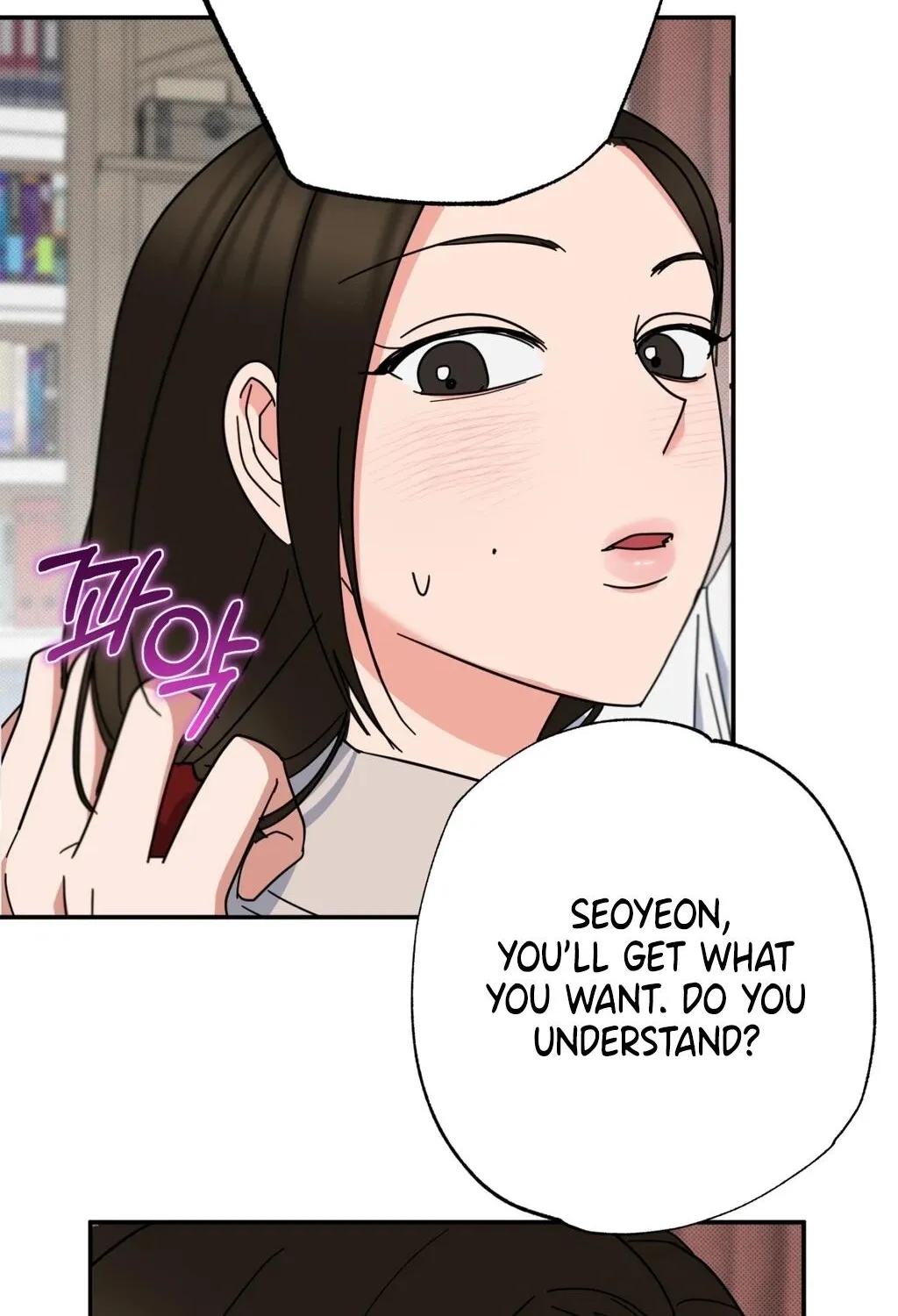 Read Holy Swindler chapter 14 image 13 on Lezhin