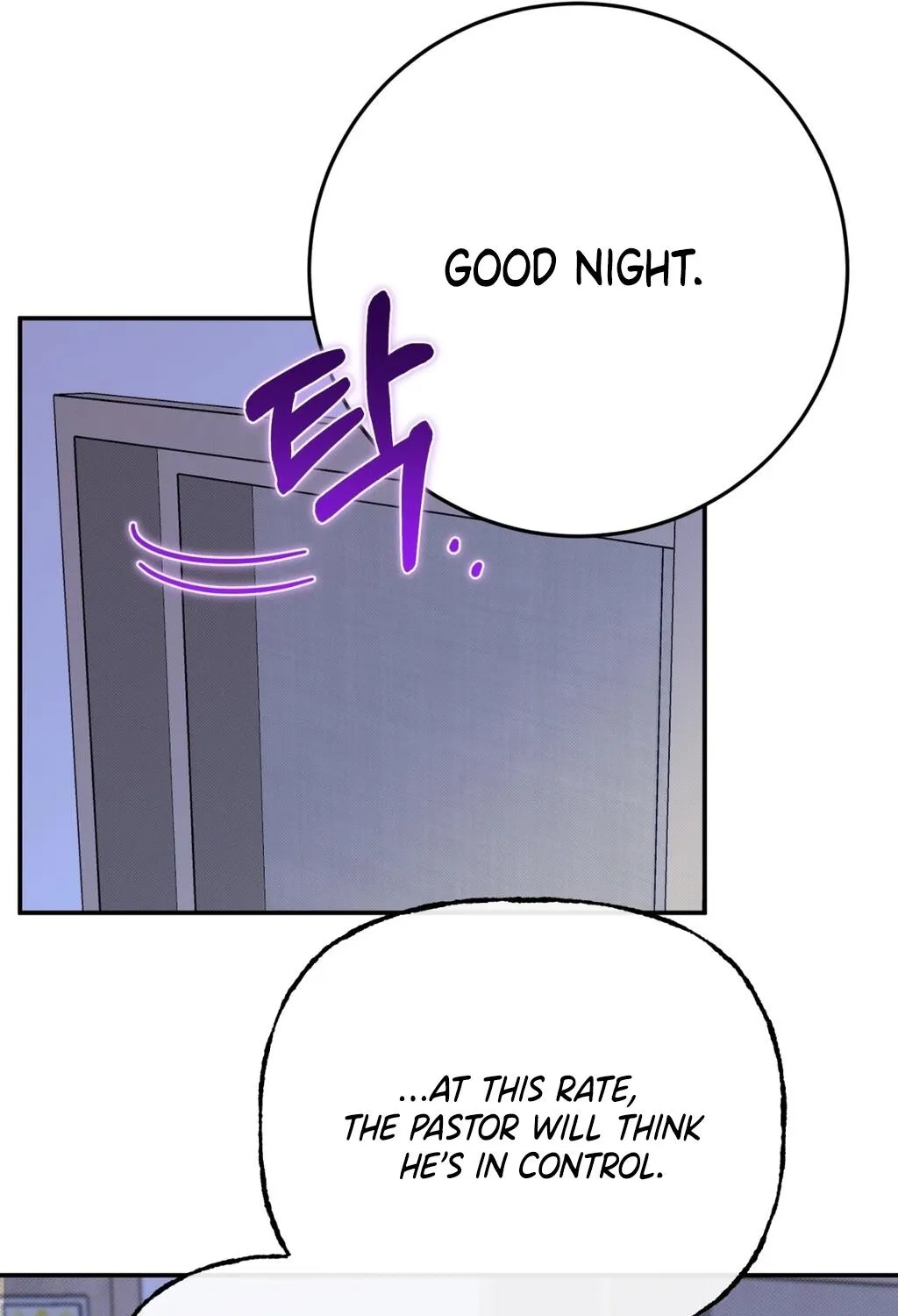 Read Holy Swindler chapter 14 image 20 on Lezhin