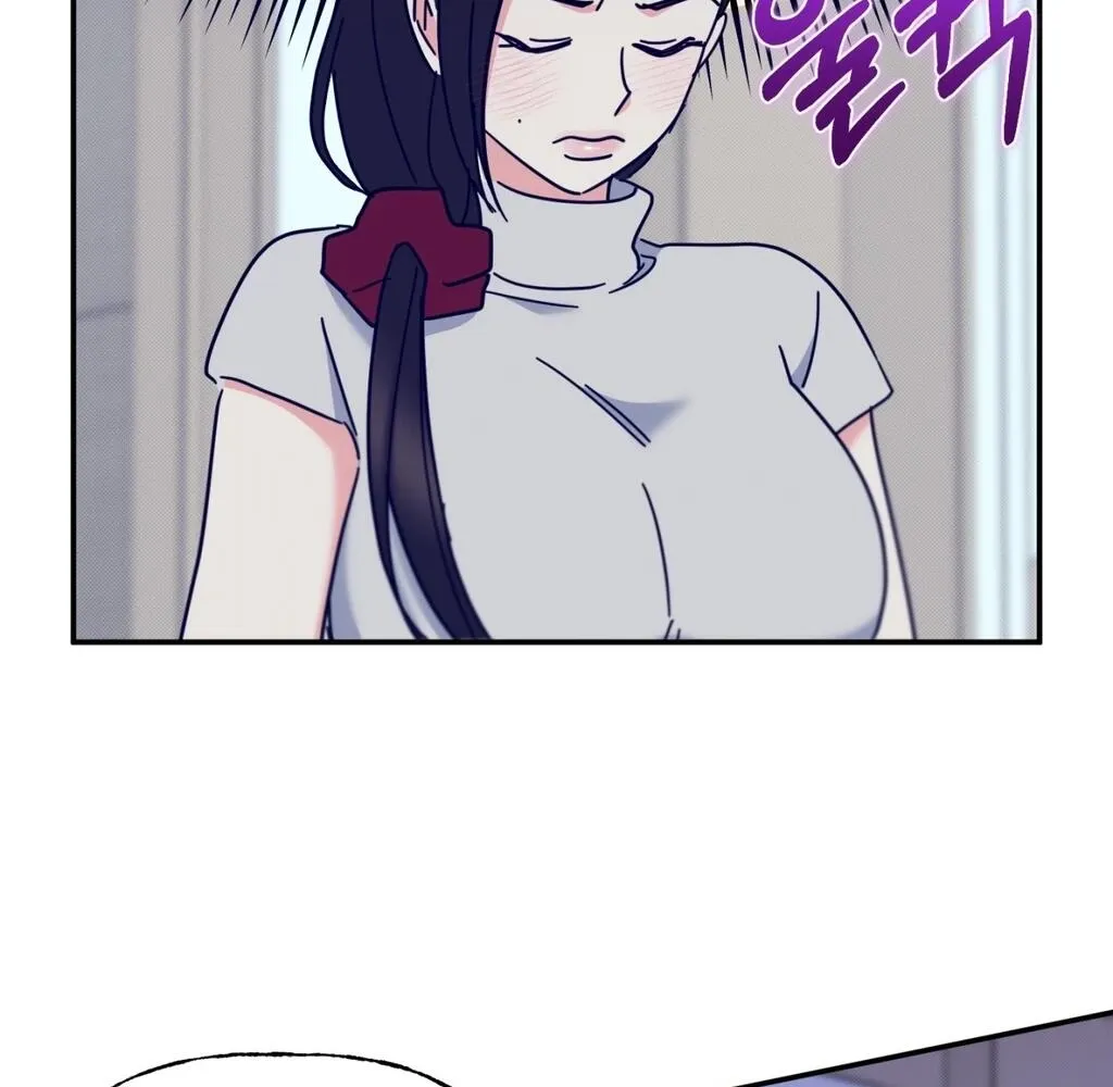 Read Holy Swindler chapter 14 image 24 on Lezhin