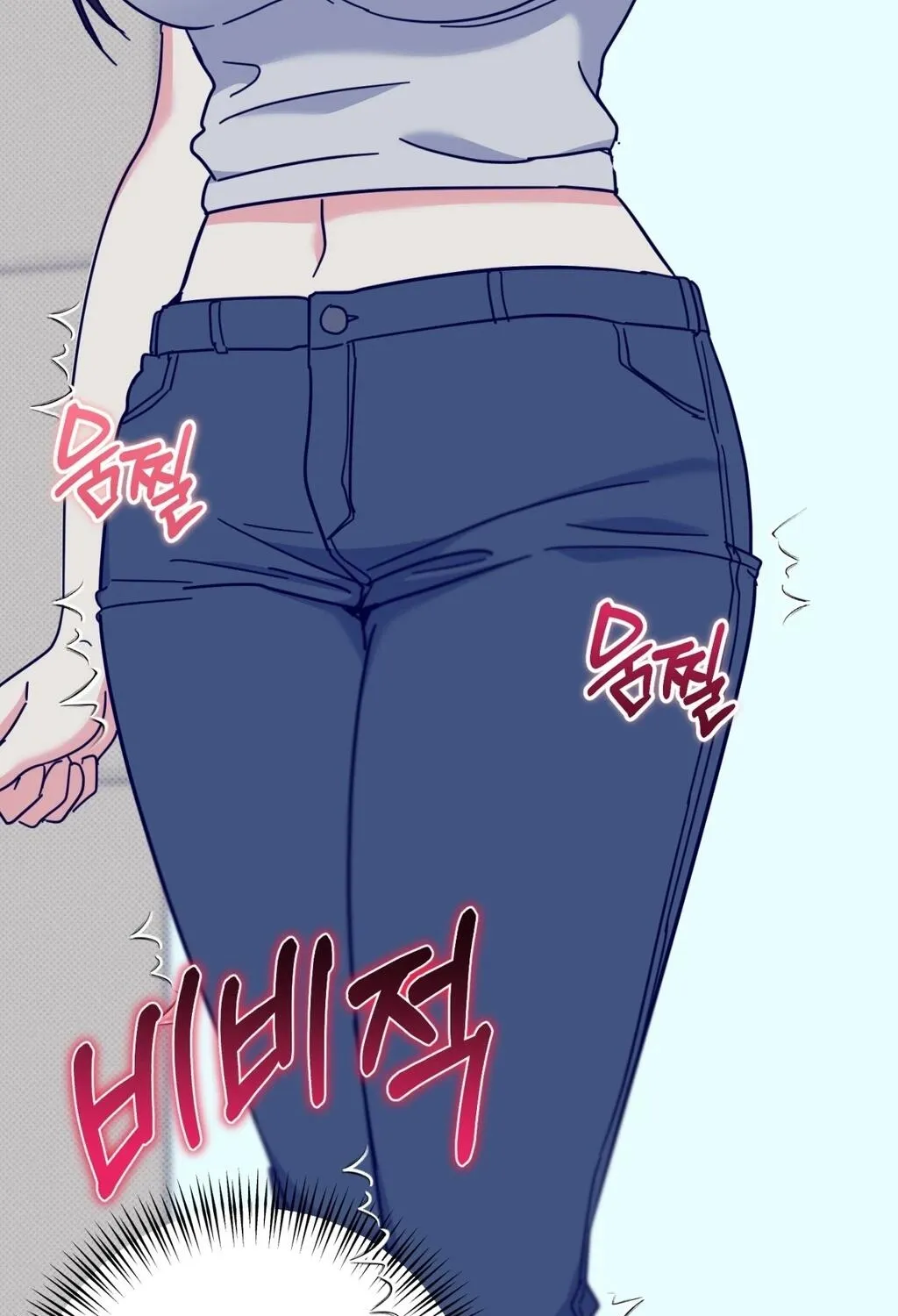 Read Holy Swindler chapter 14 image 27 on Lezhin