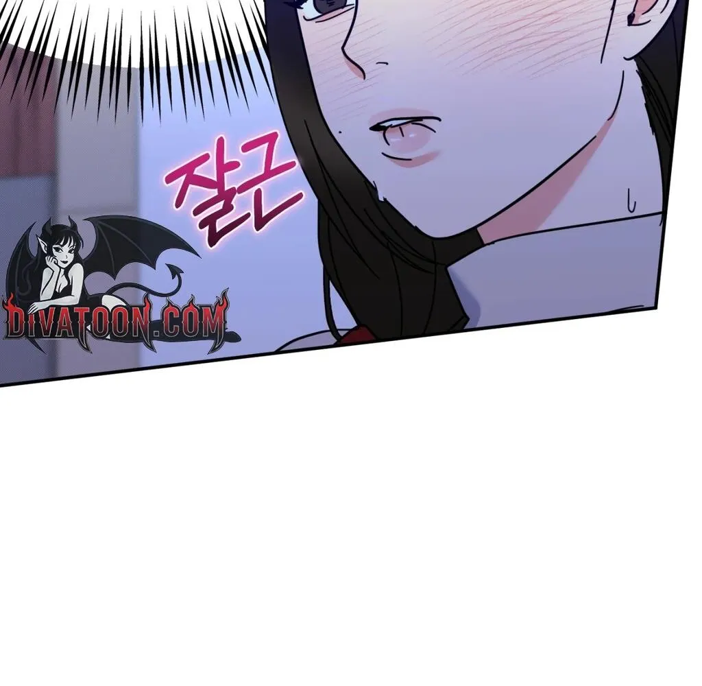 Read Holy Swindler chapter 14 image 29 on Lezhin