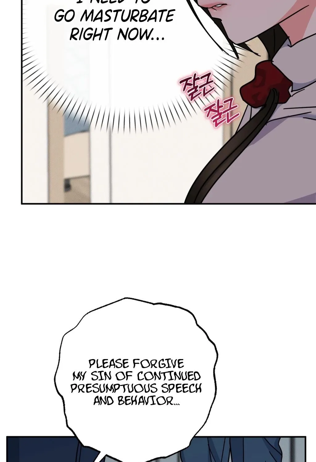 Read Holy Swindler chapter 14 image 46 on Lezhin