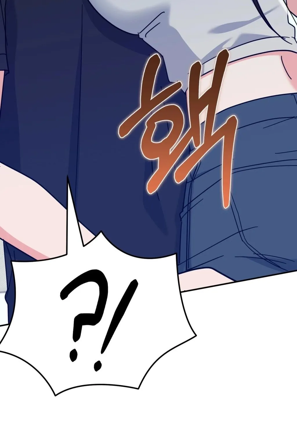 Read Holy Swindler chapter 14 image 51 on Lezhin