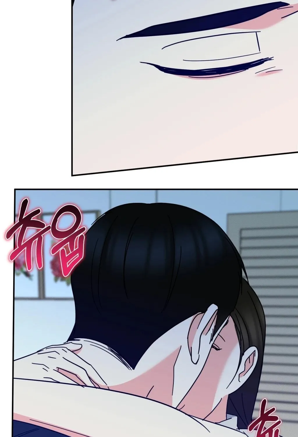 Read Holy Swindler chapter 14 image 53 on Lezhin