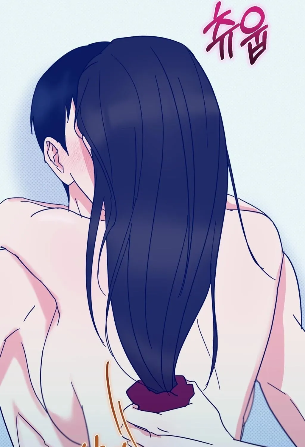 Read Holy Swindler chapter 14 image 60 on Lezhin