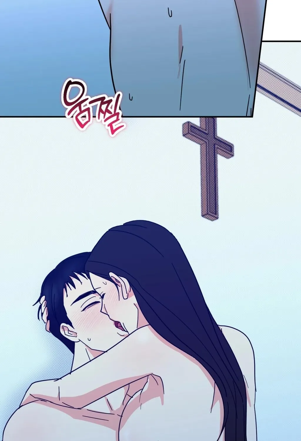 Read Holy Swindler chapter 14 image 63 on Lezhin