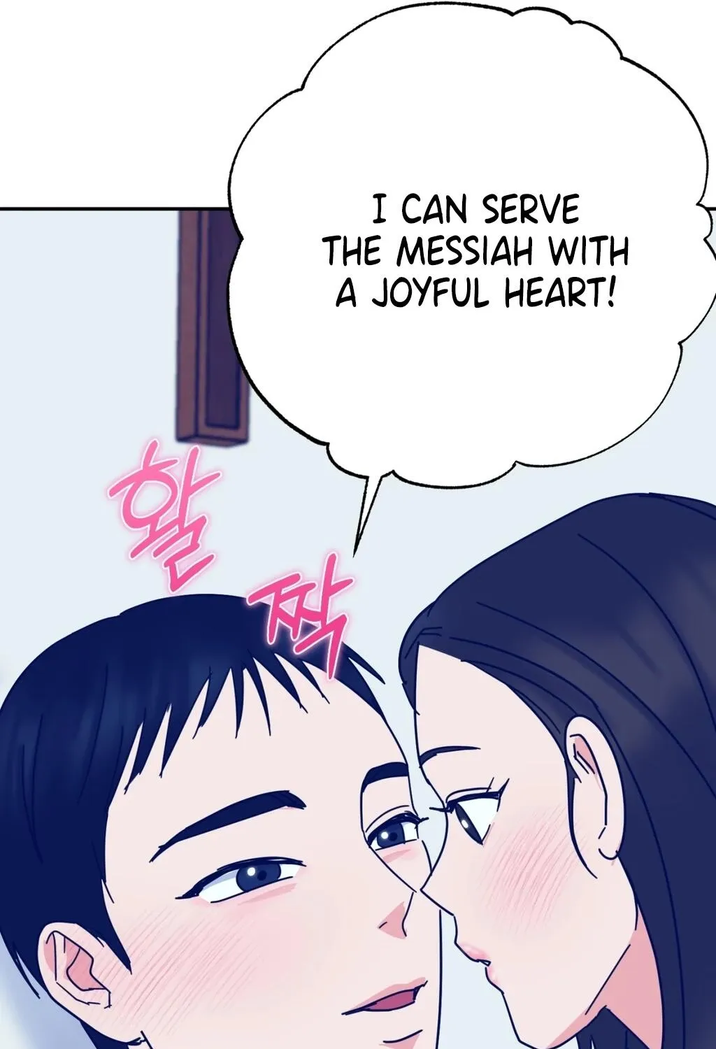 Read Holy Swindler chapter 14 image 78 on Lezhin